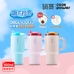 商品大圖
