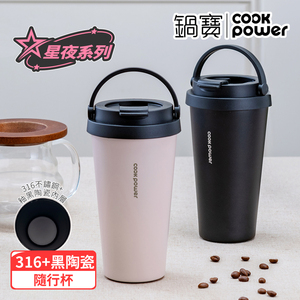 商品大圖