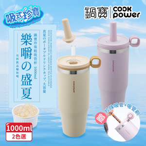 商品大圖