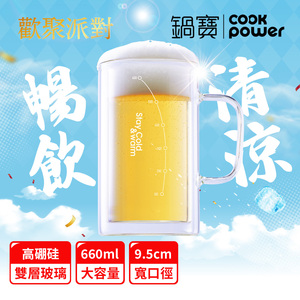 商品大圖