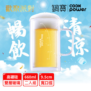 商品大圖