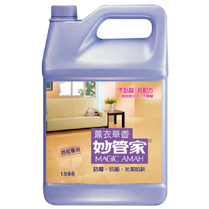 商品大圖