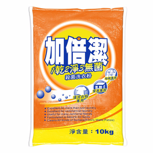 商品大圖