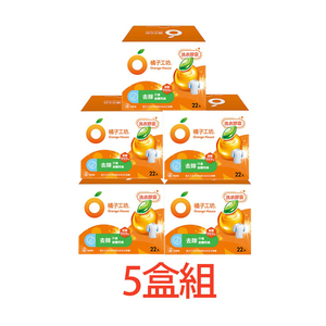 商品大圖