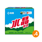 產品圖165x165