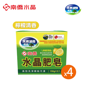 商品大圖