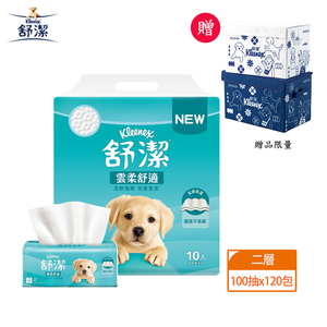 商品大圖