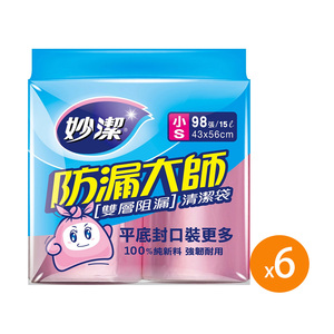 商品大圖