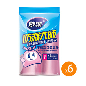 商品大圖