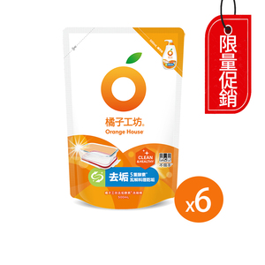 商品大圖