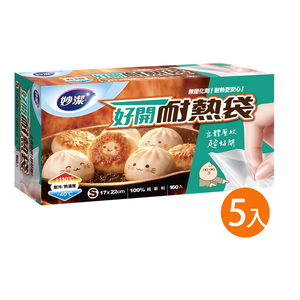 商品大圖