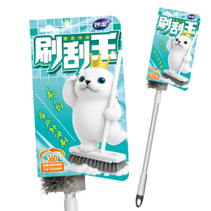 商品大圖
