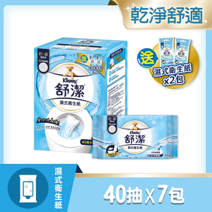 商品大圖