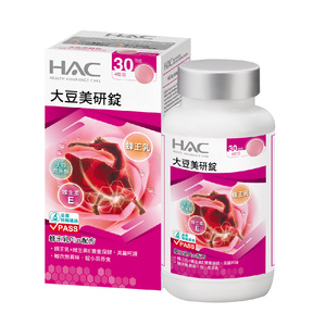 商品大圖