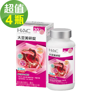 商品大圖