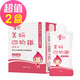 李時珍 美妍四物鐵精華飲 (12包/盒)x2盒 共24包