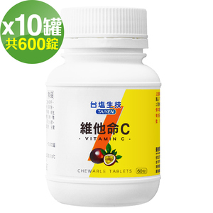 商品大圖