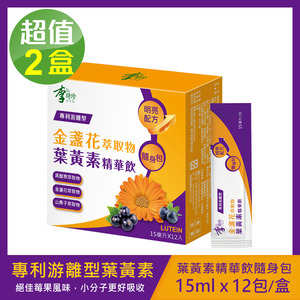 商品大圖