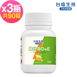商品大圖