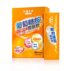 商品大圖