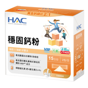 商品大圖