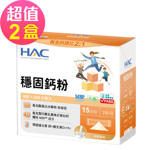 商品大圖