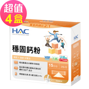 商品大圖