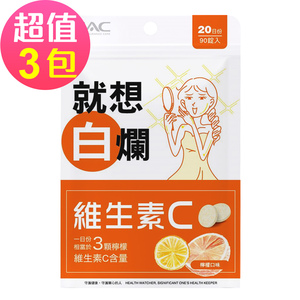 商品大圖