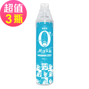 商品大圖