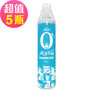 商品大圖