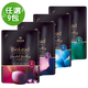 <限時特惠>(任選)BioLead經典香氛洗衣精 1.8kg*9包入-免運費