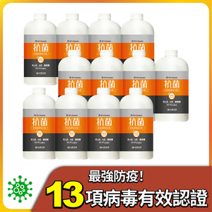 商品大圖