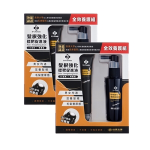 商品大圖