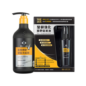 商品大圖