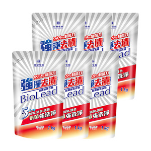商品大圖