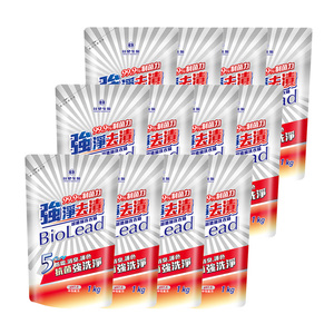商品大圖