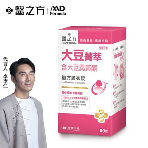 商品大圖