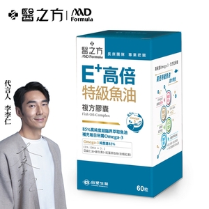 商品大圖