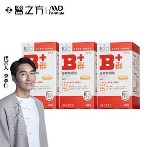 商品大圖