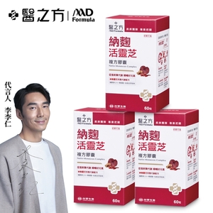 商品大圖
