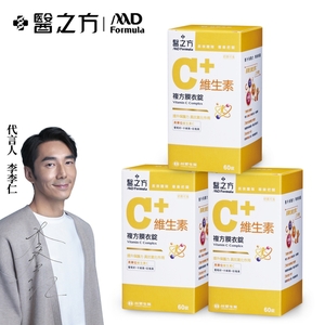 商品大圖