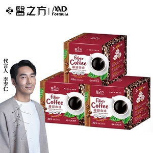 商品大圖
