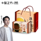 產品圖165x165