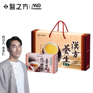 商品大圖