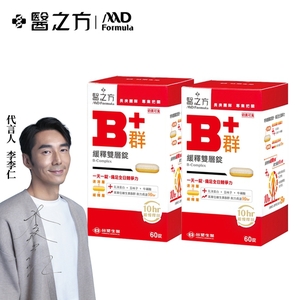 商品大圖