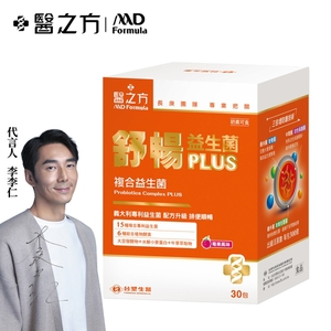 商品大圖
