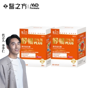 商品大圖