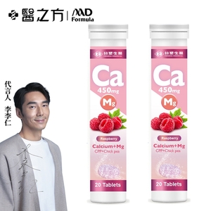 商品大圖