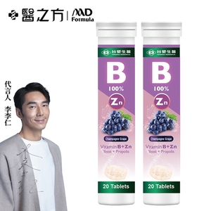 商品大圖