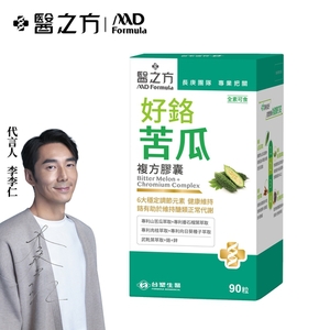商品大圖